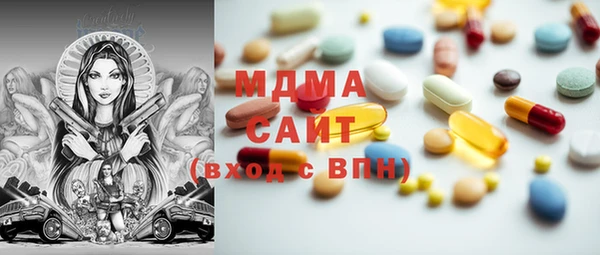 хмурый Нефтегорск