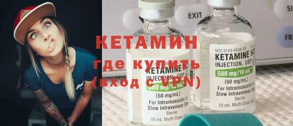 хмурый Нефтегорск