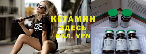 хмурый Нефтегорск