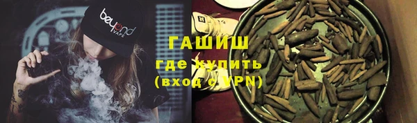 mix Нея