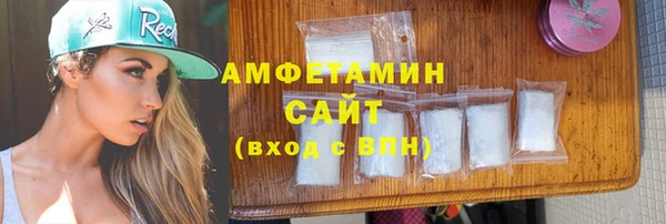 хмурый Нефтегорск