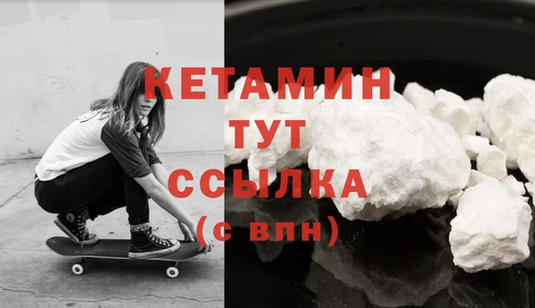 хмурый Нефтегорск