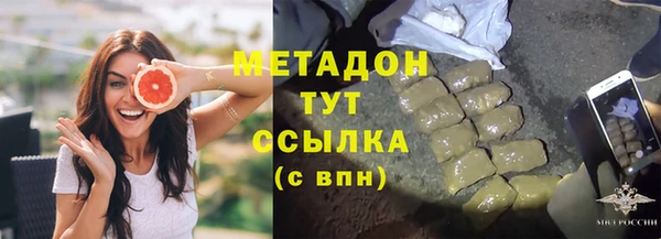 хмурый Нефтегорск