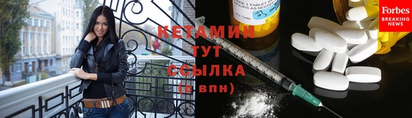 хмурый Нефтегорск