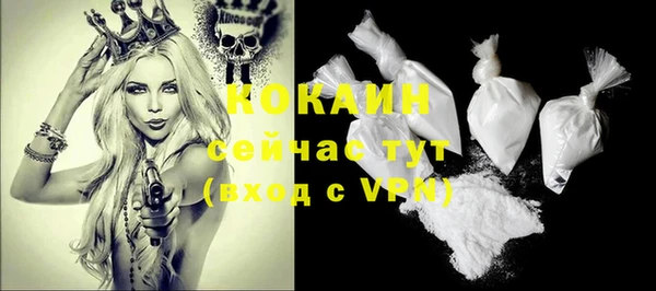 хмурый Нефтегорск