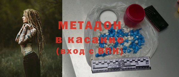 mix Нея