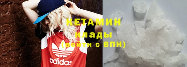 винт Новокубанск