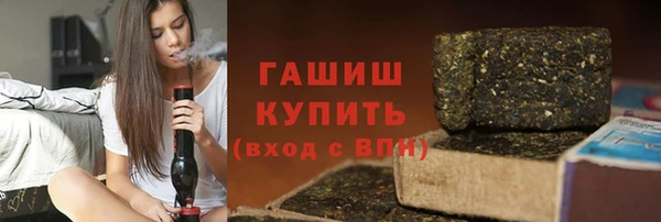 хмурый Нефтегорск