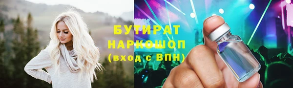 хмурый Нефтегорск