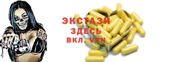 хмурый Нефтегорск