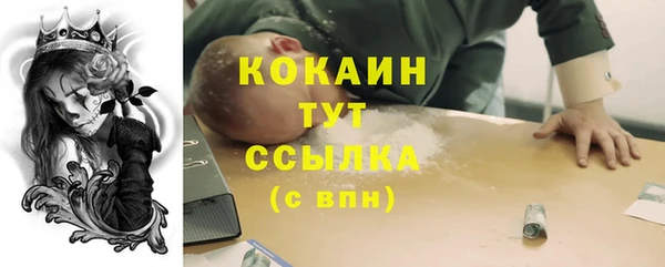 mix Нея