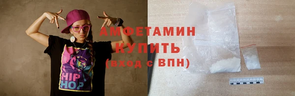 mix Нея
