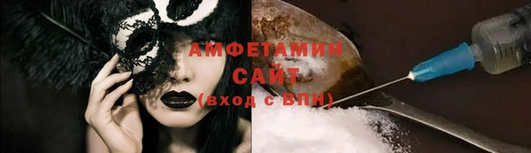 mix Нея