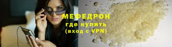хмурый Нефтегорск