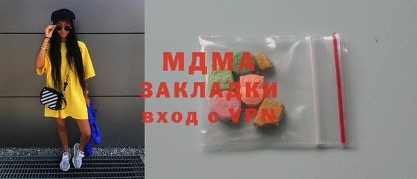 СК Новозыбков