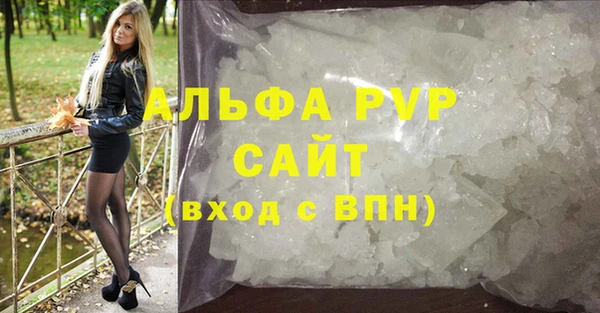 mix Нея