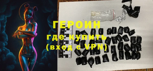 хмурый Нефтегорск
