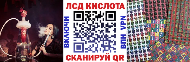 ОМГ ОМГ как войти  Южноуральск  Марки NBOMe 1,5мг 